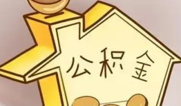 成都个人本地私借-成都个人空放借钱不看资产-成都个人空放借款