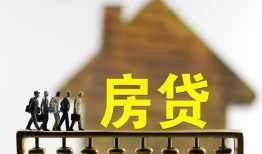 成都个人短期空放-成都个人私人空放-成都个人个人放空借贷