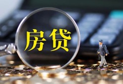 成都个人哪里可以借私借-成都个人私借空放先息后本-成都个人私借空放免费上门