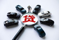 成都个人私人身份证借私借-成都个人贷款信用贷款-成都个人私借