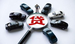 成都个人私人无抵押贷款-成都个人民间短借-成都个人短期空放小额贷款