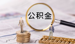 成都个人私借空放先息后本-成都个人私人空放借钱-成都个人个人空放