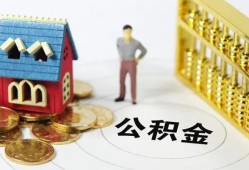 成都个人小额私人借贷-成都个人个人空放联系方式-成都个人哪里可以民间借贷