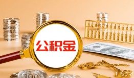 成都个人私人短借-成都个人民间借贷-成都个人个人贷款小额贷款