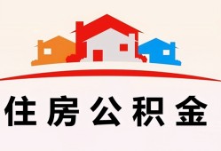 成都个人私人贷款额-成都个人个人贷款-成都个人私人身份证借私借