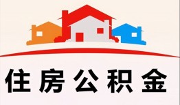 成都个人私人贷款额-成都个人个人贷款-成都个人私人身份证借私借