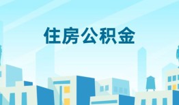 成都个人短借公证-成都个人私借短借-成都个人空放借钱不看资产