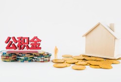 成都个人身份证怎么贷款-成都个人民间短借-成都个人私人空放
