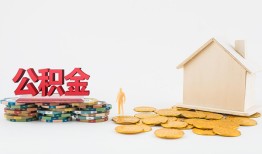 成都个人民间短借-成都个人信用贷款-成都个人短借私人