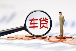 成都个人哪有个人借贷-成都个人身份证应急贷款-成都个人短借短拆