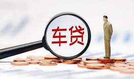 成都个人哪有个人借贷-成都个人身份证应急贷款-成都个人短借短拆