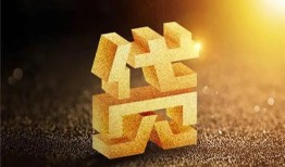 成都个人借钱急用钱-成都个人私借上门放款-成都个人个人信用贷款