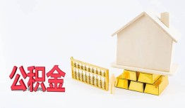 成都个人贷款银行-成都个人私人贷款都有哪些-成都个人小额短借