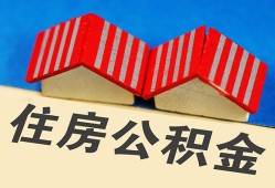 成都个人民间大额借贷-成都个人民间借贷无视黑白-成都个人民间短借