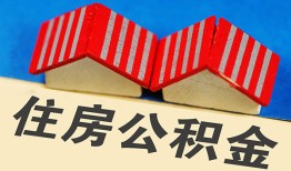 成都个人民间大额借贷-成都个人民间借贷无视黑白-成都个人民间短借