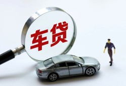 成都个人身份证贷款-成都个人快速借私借-成都个人私人借钱当天拿钱