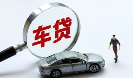 成都个人身份证贷款-成都个人快速借私借-成都个人私人借钱当天拿钱