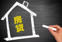 成都个人小额贷款当天放款-成都个人身份证贷款平台-成都个人个人私借
