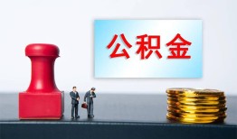 成都个人个人贷款额-成都个人私人借钱怎么收费-成都个人空放借款