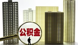 成都个人民间借贷私人放款-成都个人个人上门小额贷款-成都个人空放借钱
