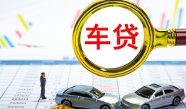 成都个人私人借钱电话-成都个人个人空放联系方式-成都个人哪里有民间借贷