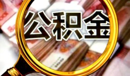 成都个人用身份证借私借-成都个人身份证办理贷款-成都个人贷款信用贷款