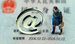 成都个人民间借贷网-成都个人大额短借-成都个人个人借贷私借