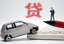 成都个人身份证正规贷款-成都个人空放-成都个人信用贷款