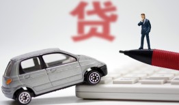 成都个人私人空放联系方式-成都个人民间私人借贷-成都个人贷款个人贷款