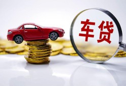 成都个人私人放款联系方式-成都个人个人借钱电话-成都个人私人借贷