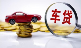 成都个人私人放款联系方式-成都个人个人借钱电话-成都个人私人借贷