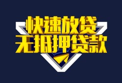 成都个人空放-成都个人私人空放-成都个人私人身份证借私借