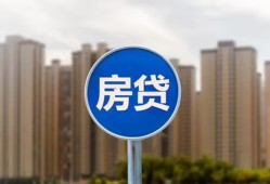 成都个人个人私借-成都个人民间大额借贷-成都个人小额私人借贷