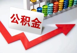 成都个人信用贷款网-成都个人私人身份证借私借-成都个人个人贷款