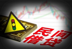 成都个人短借私人-成都个人贷款当天放款-成都个人私人消费贷款