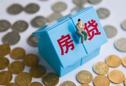 成都个人民间短借-成都个人民间小额借贷-成都个人急需借钱可以找我