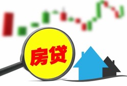 成都个人私人短借-成都个人信用贷款哪家好-成都个人私人空放二次私借