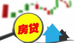 成都个人私人短借-成都个人信用贷款哪家好-成都个人私人空放二次私借