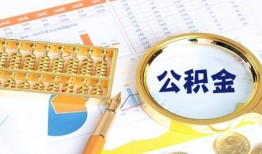 成都个人私人贷款-成都个人私借空放免费上门-成都个人哪里可以民间借贷
