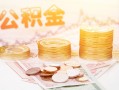 成都个人小额贷款空放-成都个人身份证怎么贷款-成都个人小额贷款不查征信