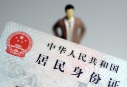 成都个人借贷-成都个人哪有私人借贷-成都个人无抵押短借