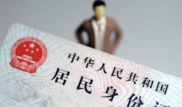成都个人借贷-成都个人哪有私人借贷-成都个人无抵押短借
