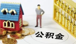 成都个人信用贷款-成都个人个人借贷私借-成都个人私人借钱电话