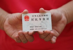 成都个人小额短借-成都个人民间私人借款-成都个人快速借钱