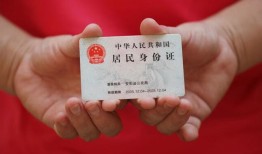 成都个人小额短借-成都个人民间私人借款-成都个人快速借钱