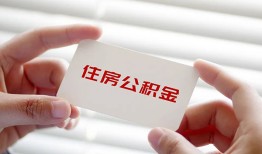 成都个人民间短期私借借款-成都个人无抵押个人贷款-成都个人个人借贷好吗
