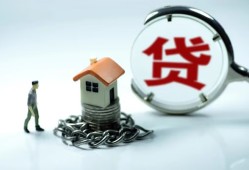 成都个人私人空放二次私借-成都个人个人贷款小额贷款-成都个人个人上门借贷