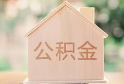 成都个人急需借钱-成都个人民间短借-成都个人个人24小时借钱