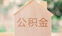 成都个人急需借钱-成都个人民间短借-成都个人个人24小时借钱