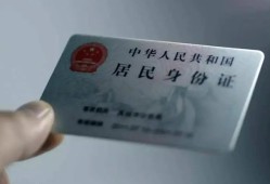 成都个人哪里有民间借贷-成都个人私人放水-成都个人短借私借空放